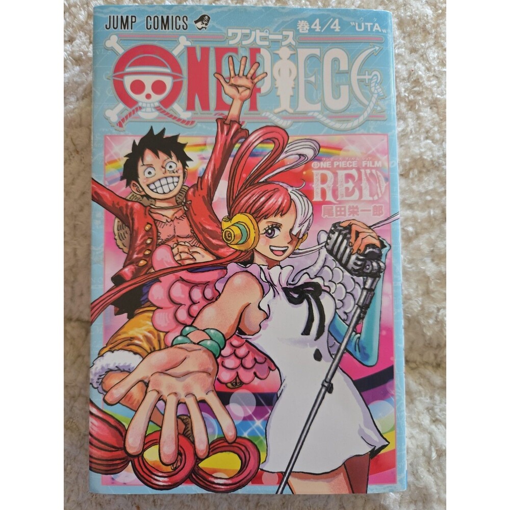 One Piece Film Red Vol 4/4 UTA Booklet Special Manga 1st Print Japan Exclusive